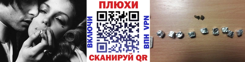Все наркотики Березники Каннабис  СОЛЬ  МЕФ 