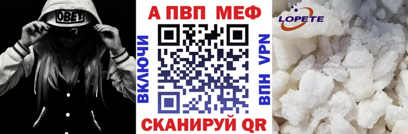 Alfa_PVP СК Березники
