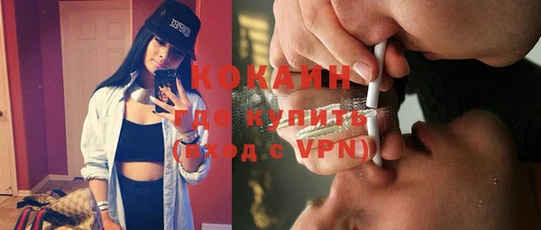mix Алзамай