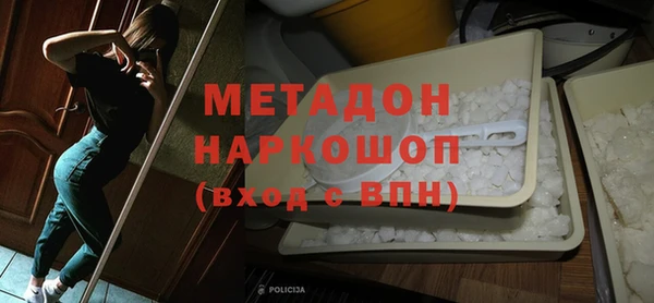 mix Алзамай