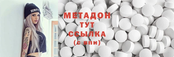 хмурый Тольятти
