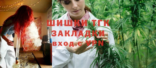 mix Алзамай