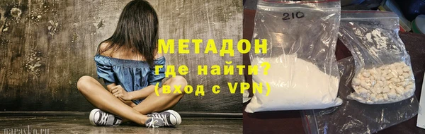 mix Алзамай