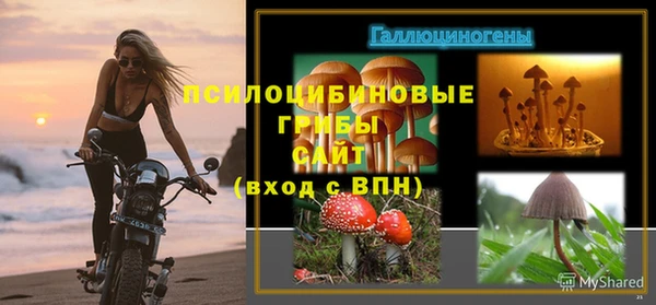 mix Алзамай