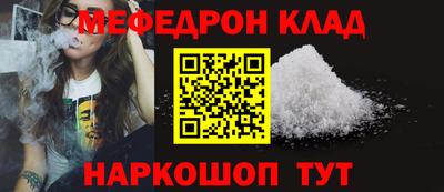 прущие крисы Бузулук