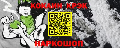 мяу мяу мука Бугуруслан