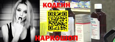мяу мяу мука Бугуруслан