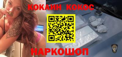 прущие крисы Бузулук
