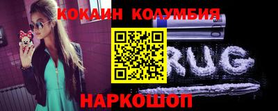 прущие крисы Бузулук