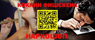мяу мяу мука Бугуруслан