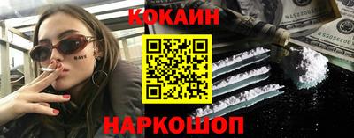 прущие крисы Бузулук