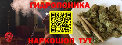 мяу мяу мука Бугуруслан