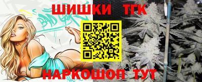 мяу мяу мука Бугуруслан