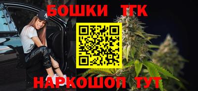 мяу мяу мука Бугуруслан