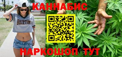 мяу мяу мука Бугуруслан