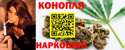 мяу мяу мука Бугуруслан