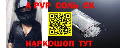 мяу мяу мука Бугуруслан