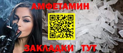 мяу мяу мука Бугуруслан