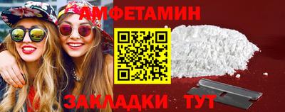 мяу мяу мука Бугуруслан