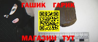 мяу мяу мука Бугуруслан