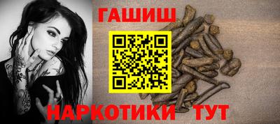 мяу мяу мука Бугуруслан