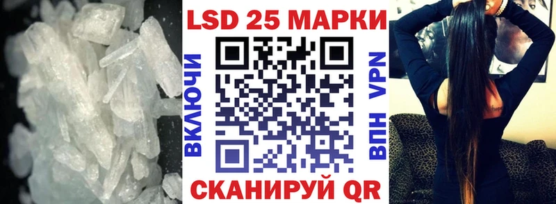 OMG ссылки  Березники  ЛСД экстази кислота 