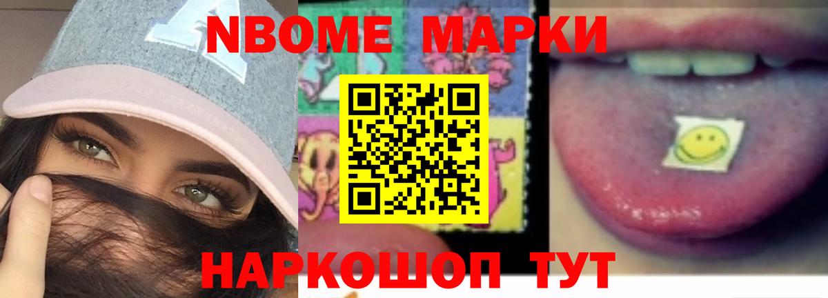 Лсд 25 экстази  Вход с VPN  Березники  ЛСД экстази ecstasy 